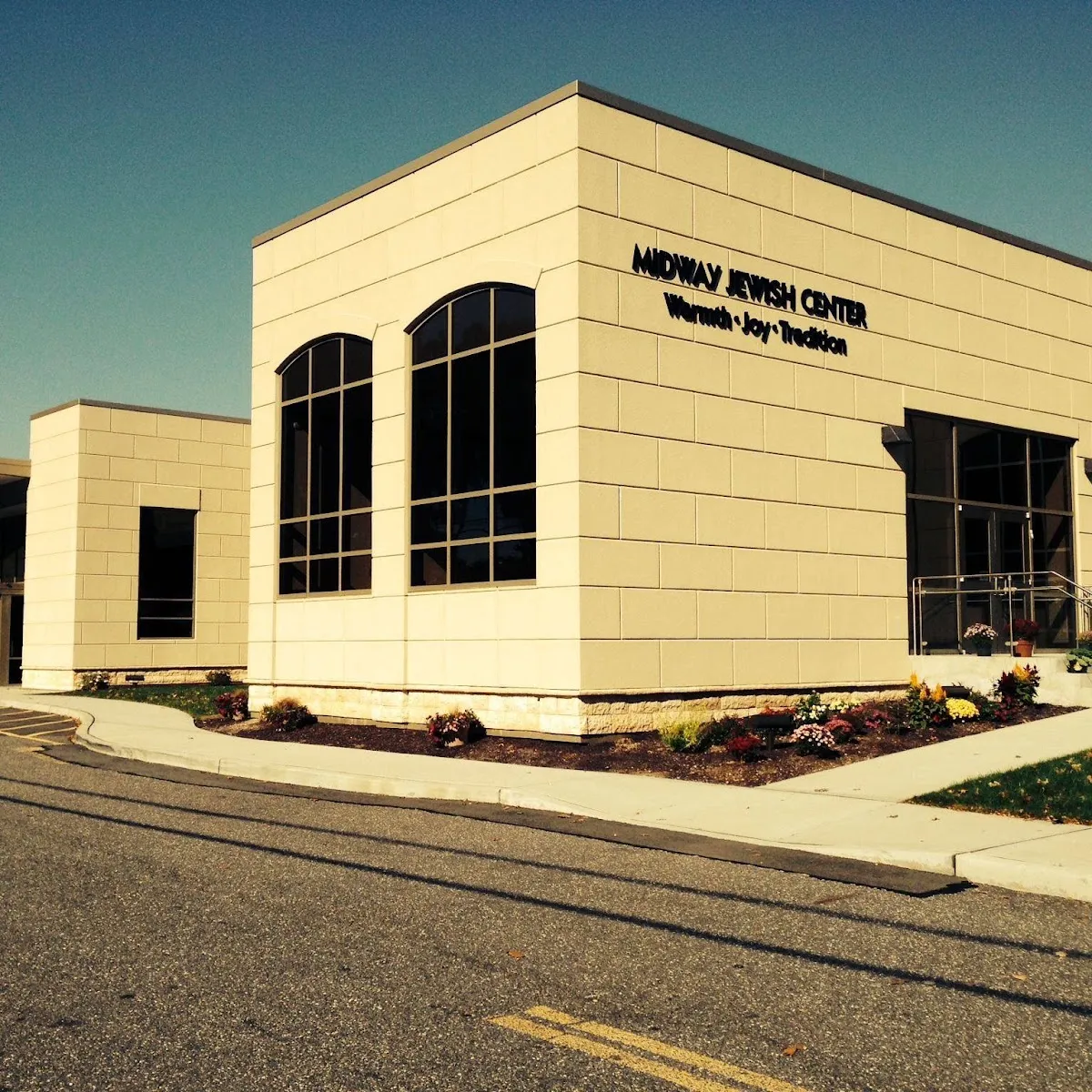 Midway Jewish Center — foto 6