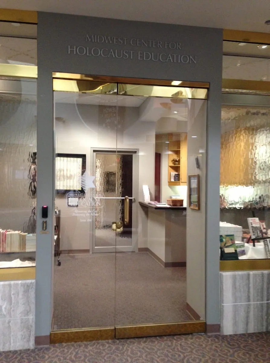 Midwest Center for Holocaust Education — foto 3