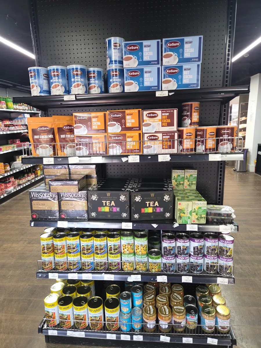 Midwest Premium Kosher — photo 5