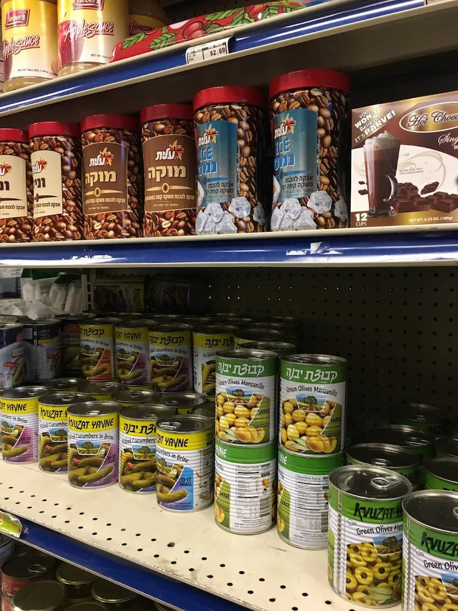 Midwest Premium Kosher — photo 6