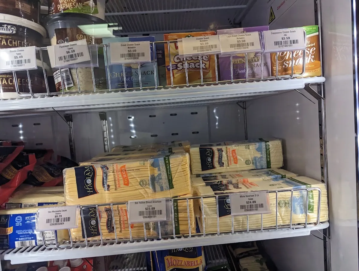Midwest Premium Kosher — photo 9