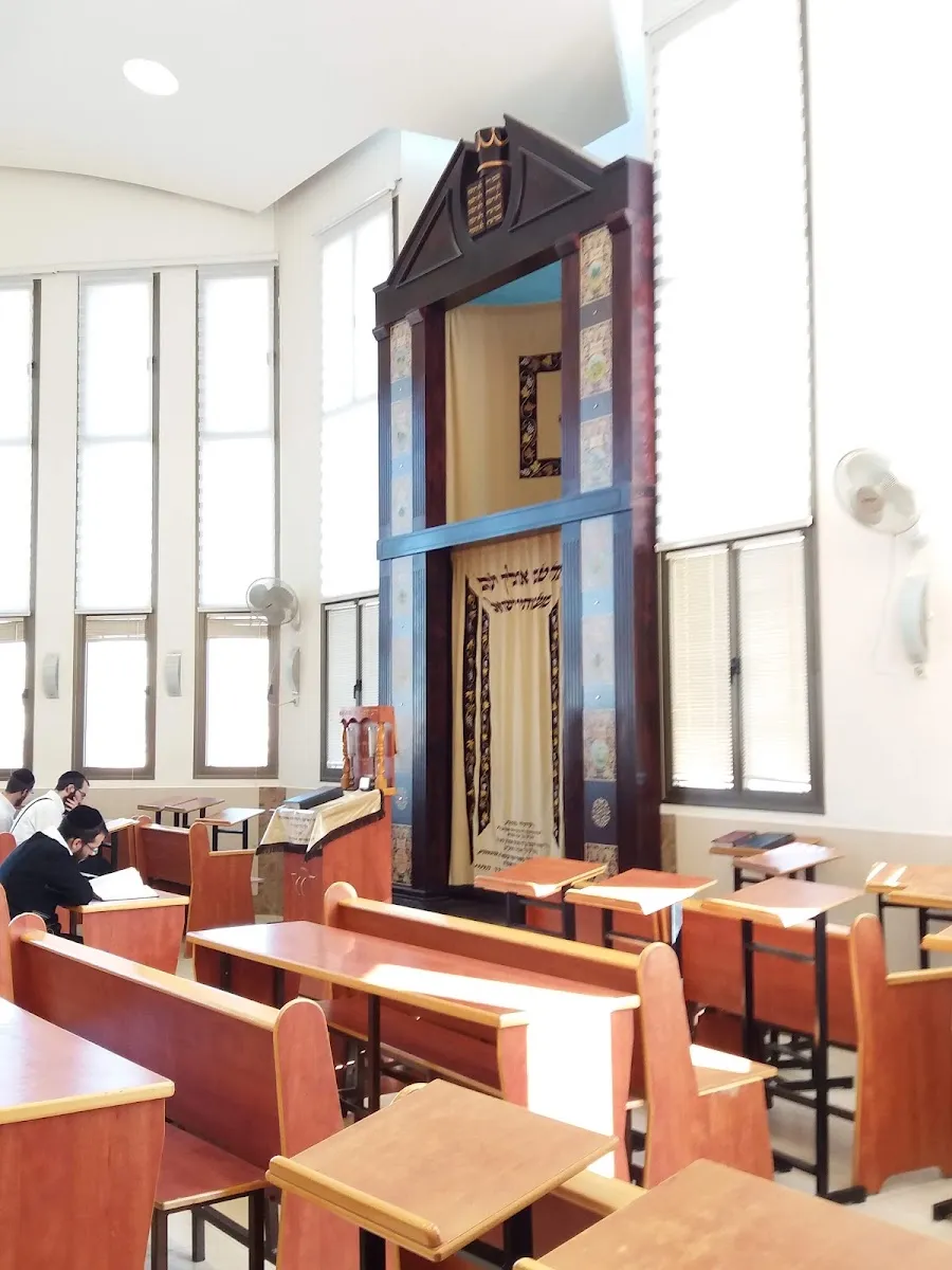 Mif'al HaShas Synagogue