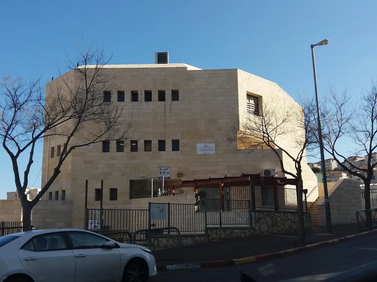 Mif'al HaShas Synagogue — foto 2