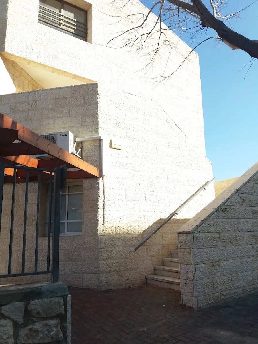 Mif'al HaShas Synagogue — foto 3