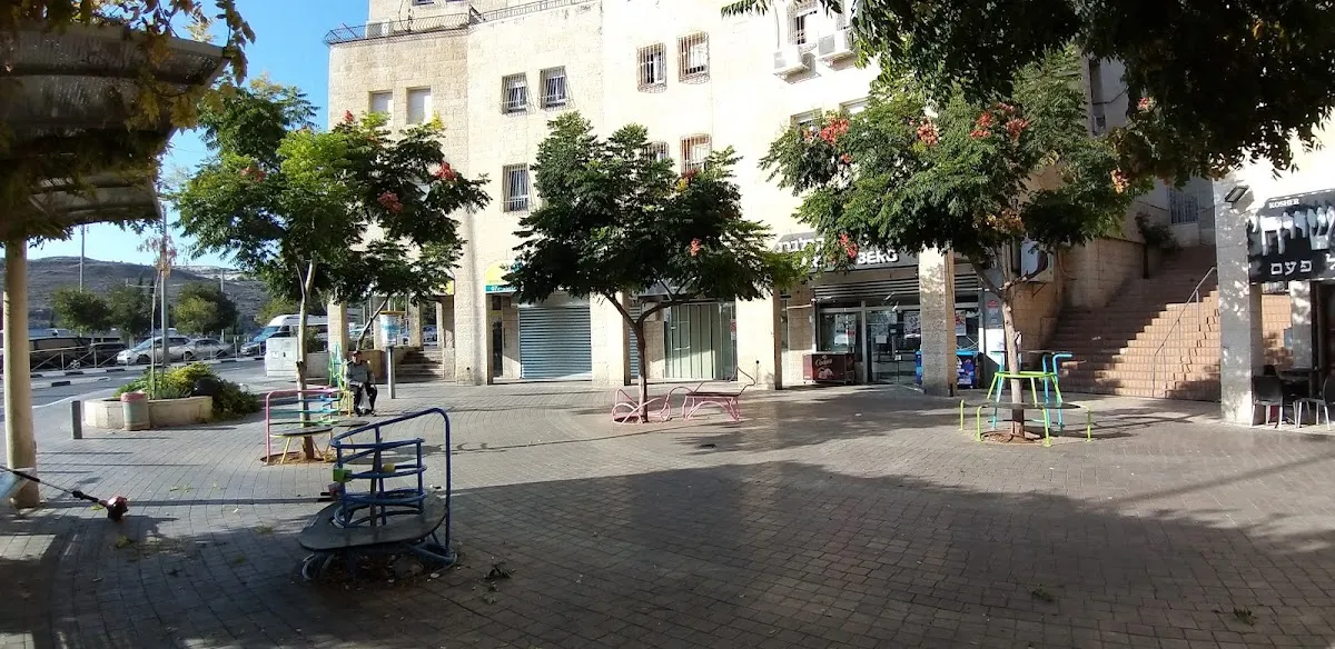 Mifgash HaSheikh (Moshe Dayan) — foto 8