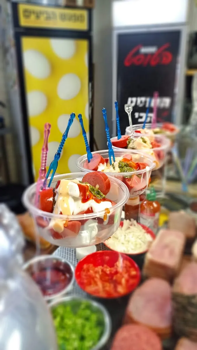 Mifgash HaToast — foto 5