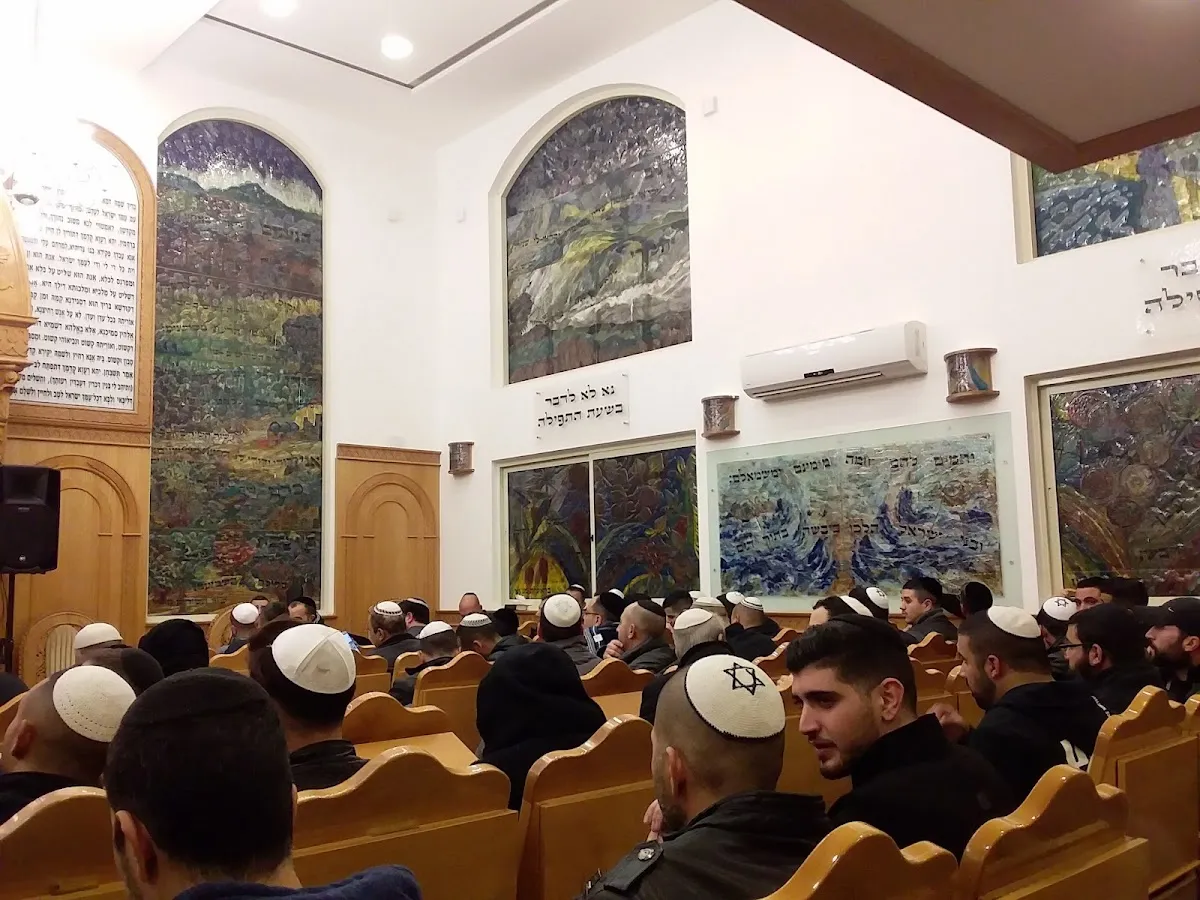 Mikdash Shlomo Synagogue