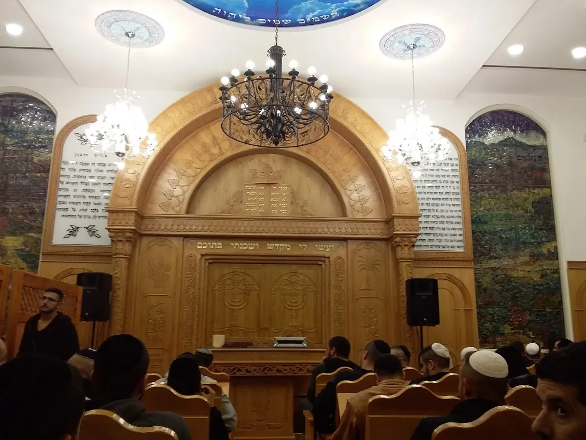 Mikdash Shlomo Synagogue — foto 2