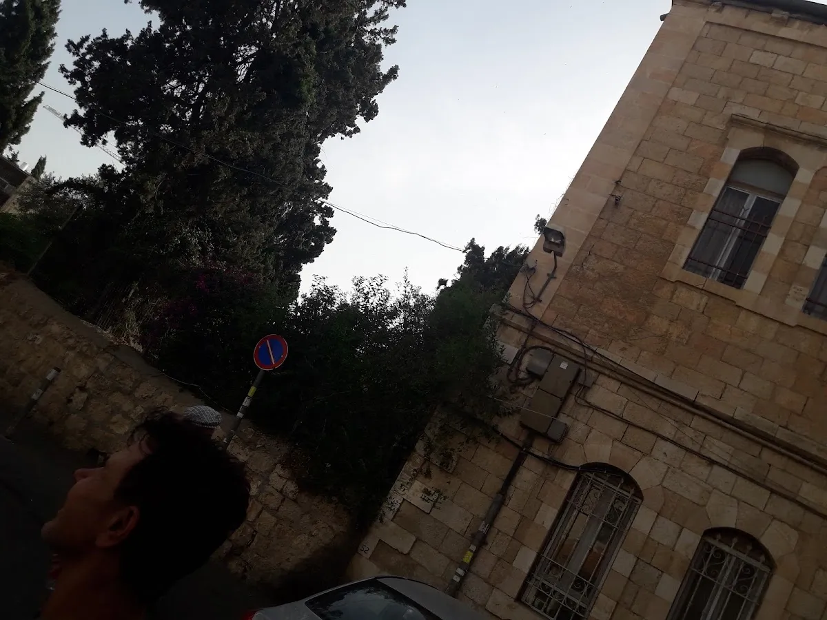 Mikvah Batei Rand — foto 7