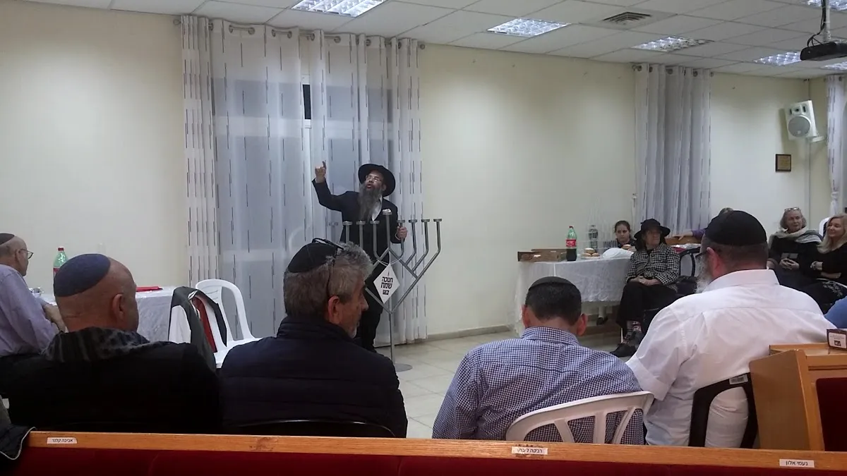 Mikvah Chabad Ramat Hasharon — foto 3