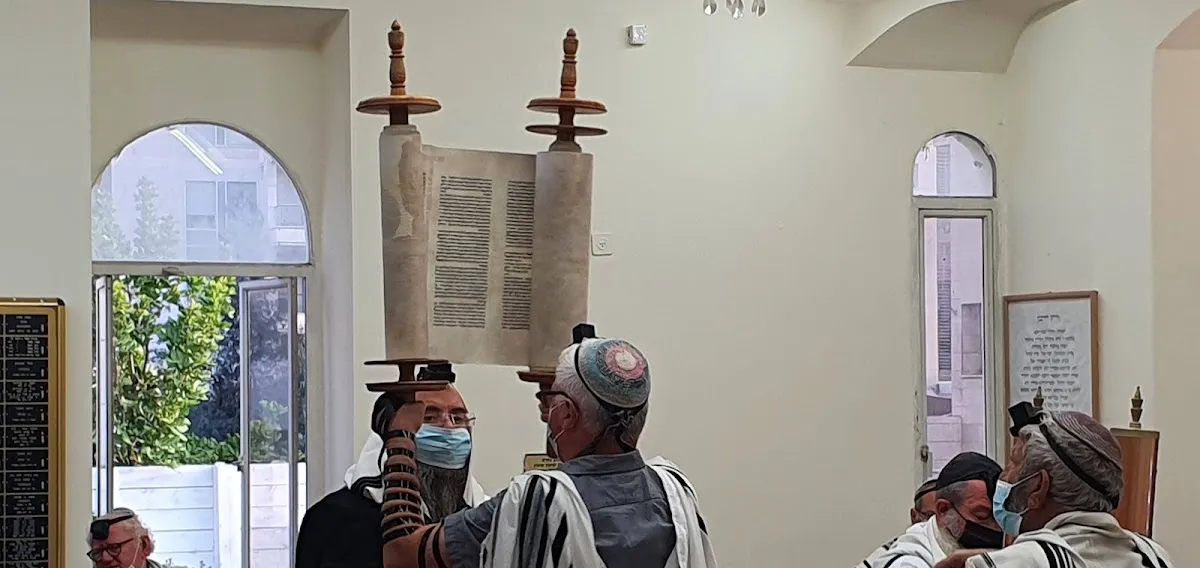 Mikvah Chabad Ramat Hasharon — foto 4