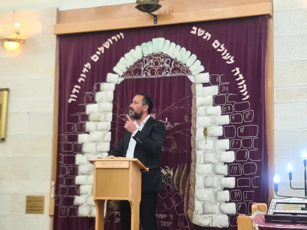 Mikvah Chabad Ramat Hasharon — foto 7