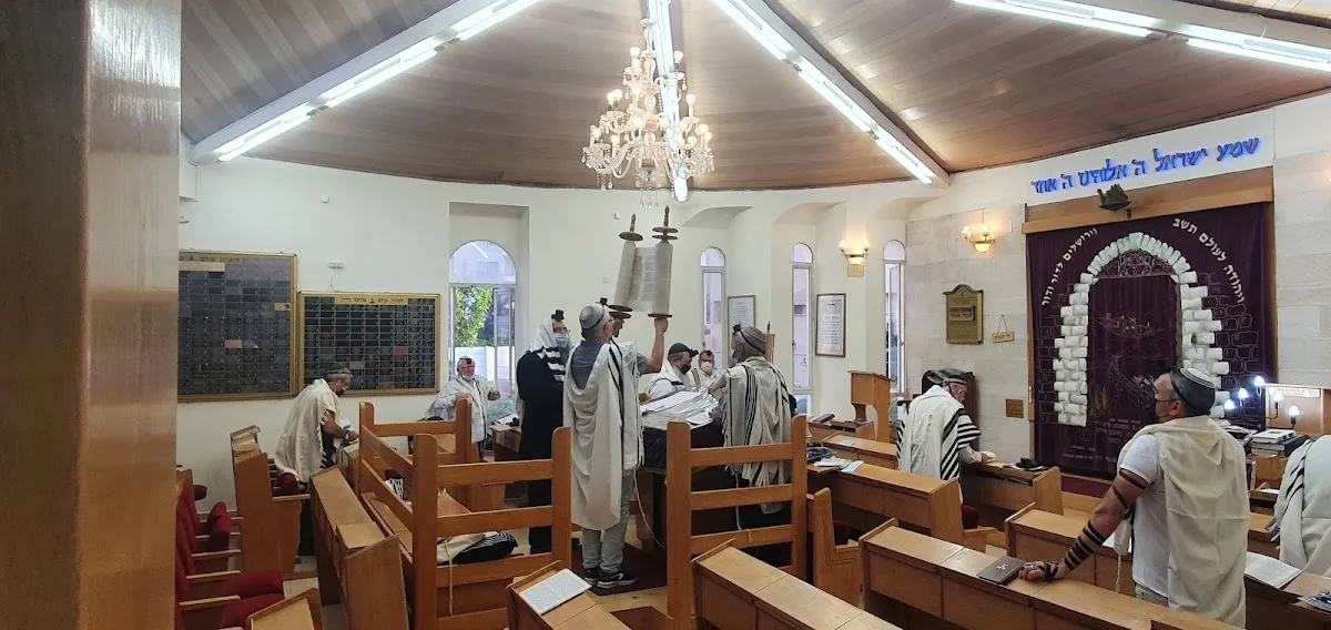 Mikvah Chabad Ramat Hasharon — foto 8