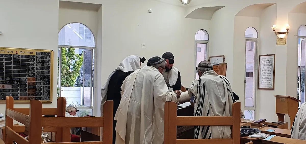 Mikvah Chabad Ramat Hasharon — foto 10