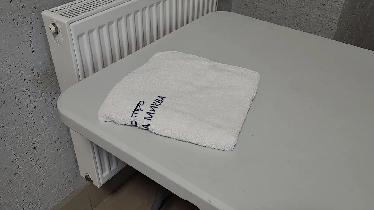 Mikvah in Belz — photo 3