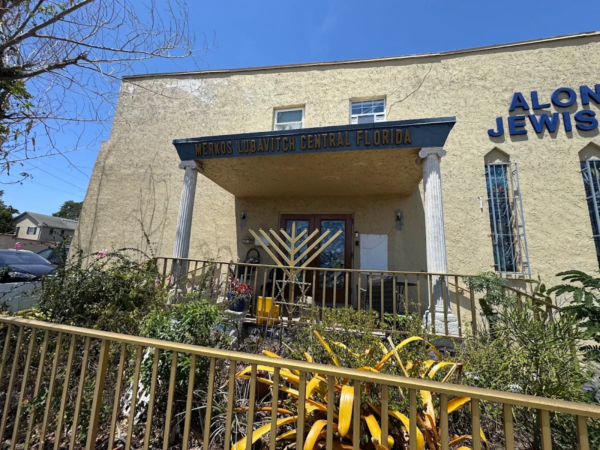 Mikvah Israel Chabad de Tampa Bay — foto 3