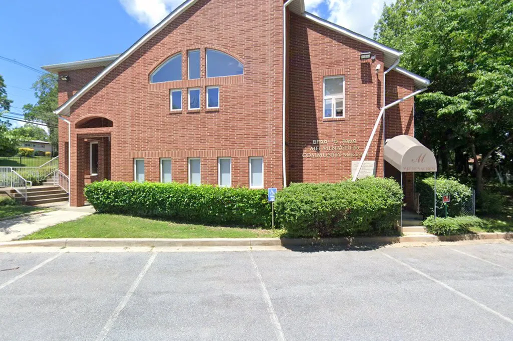 Mikvah Mei Menachem