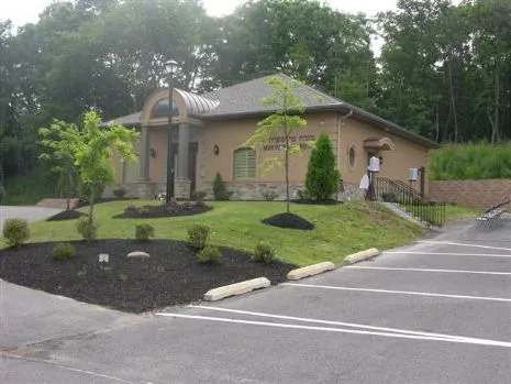 Mikvah Mei Shifrah