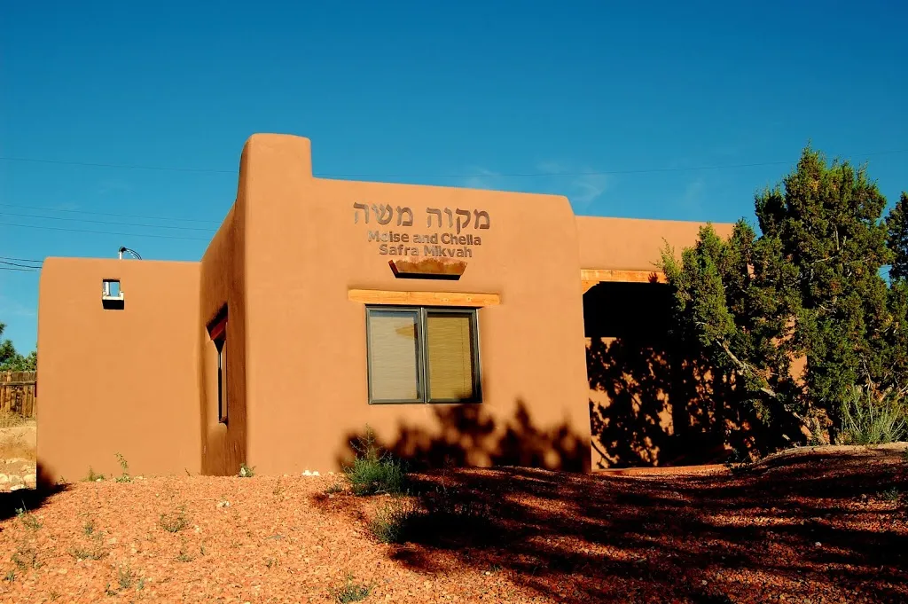 Mikvah Moshe Santa Fe