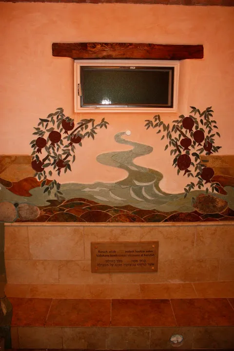 Mikvah Moshe Santa Fe — photo 5