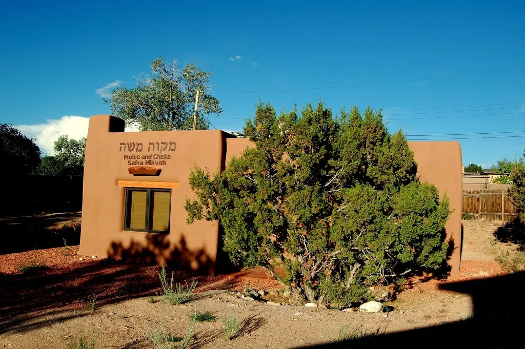 Mikvah Moshe Santa Fe — photo 8