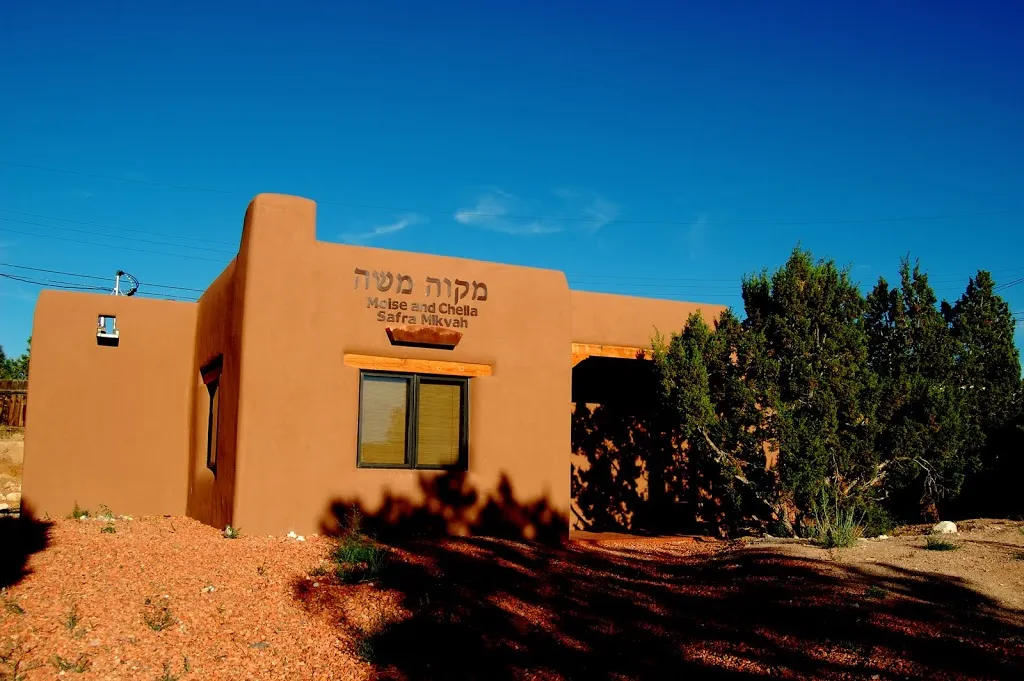 Mikvah Moshe Santa Fe — photo 9