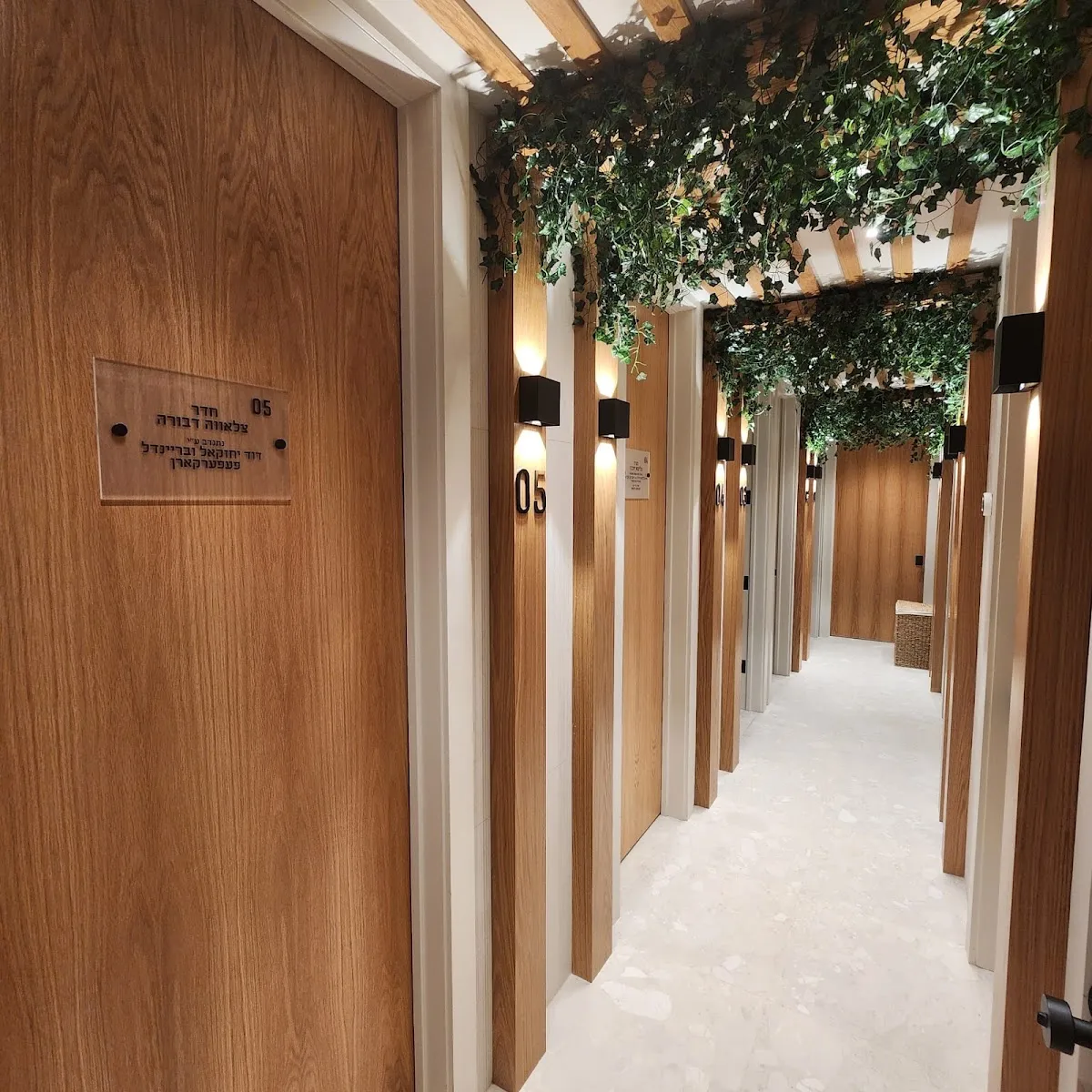 Mikvah Of Chestnut Ridge — foto 3