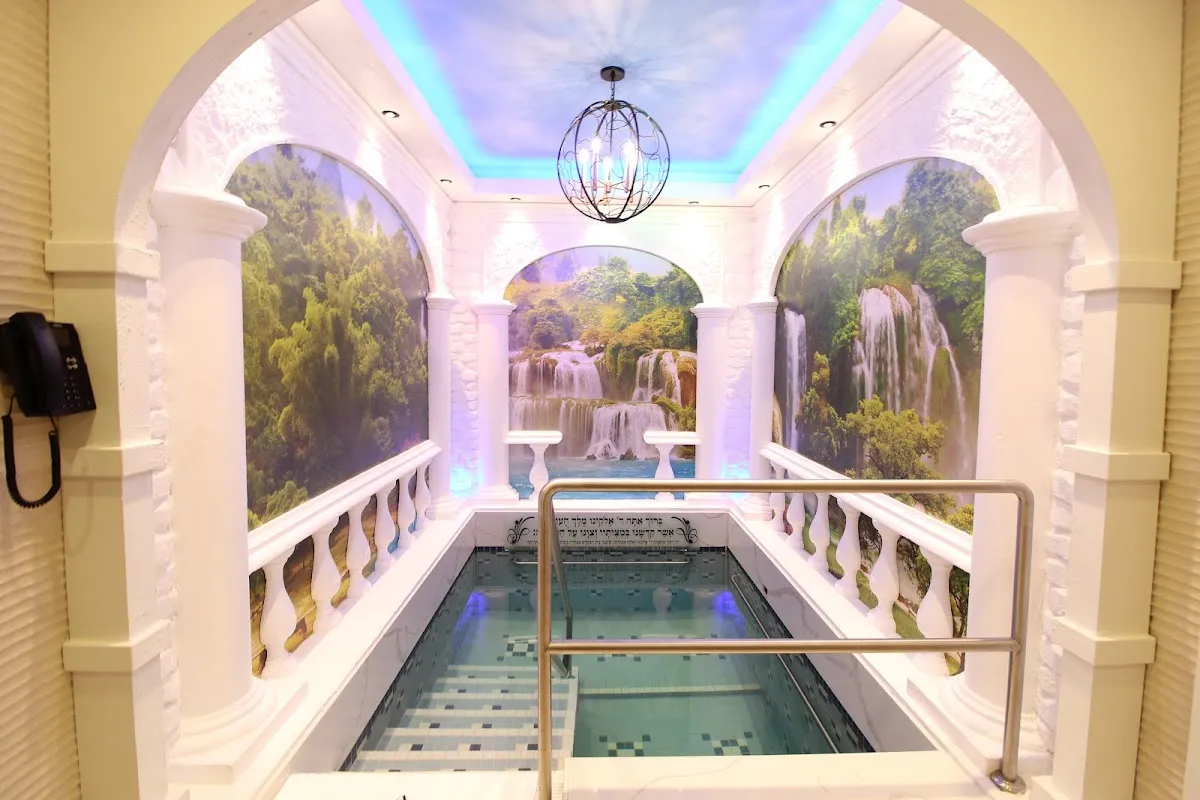 Mikvah Tahara Satmar — photo 2