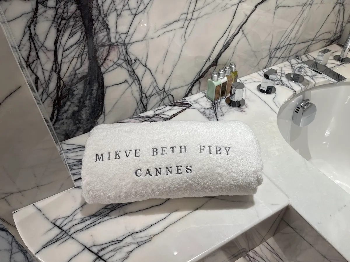 Mikve Cannes Beth Fiby — photo 8