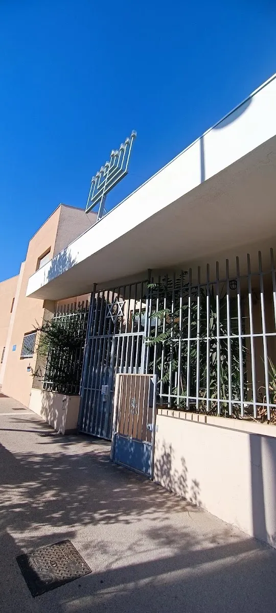 MIKVÉ israélite de Toulon et du Var — foto 6