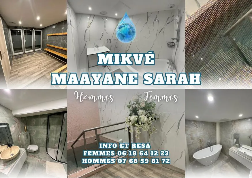 mikvè maayane sarah