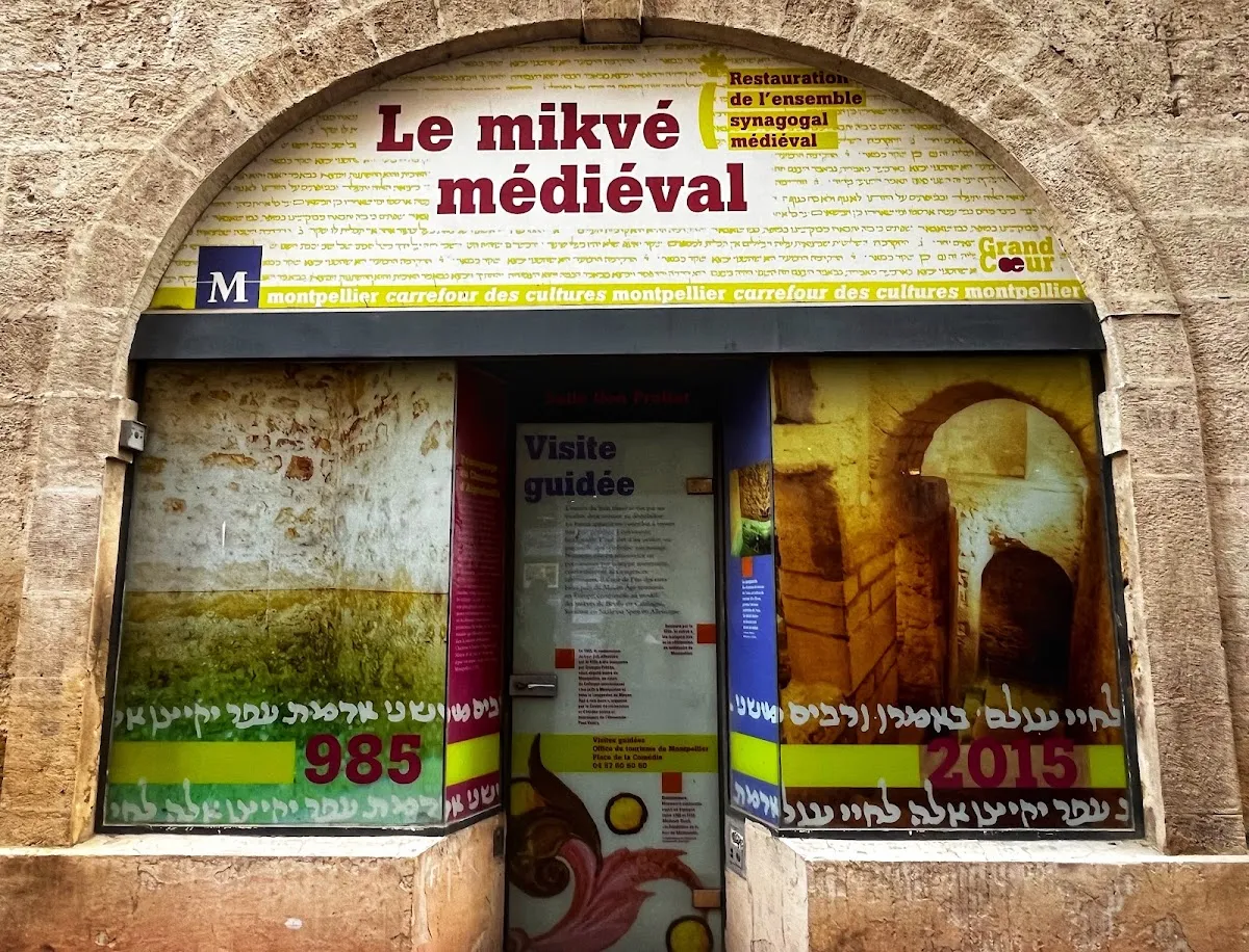 Mikve medieval - Antigua sinagoga medieval — foto 2
