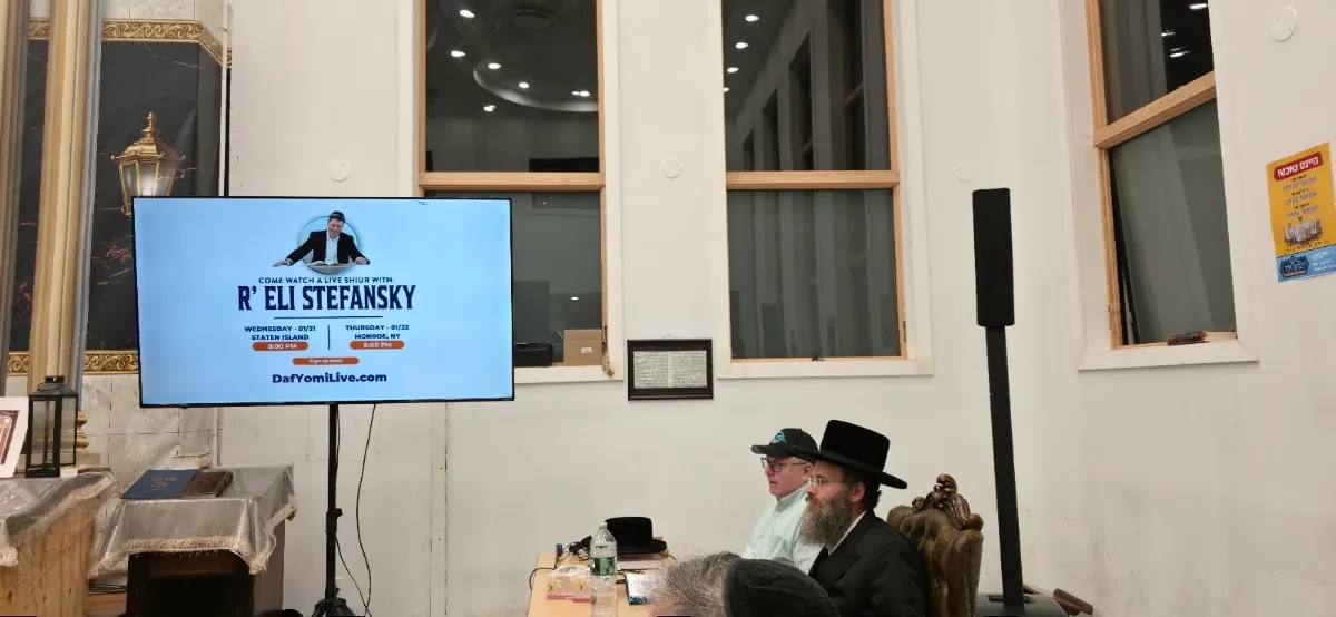 Mikve Mkilnitz de Staten Island — foto 6