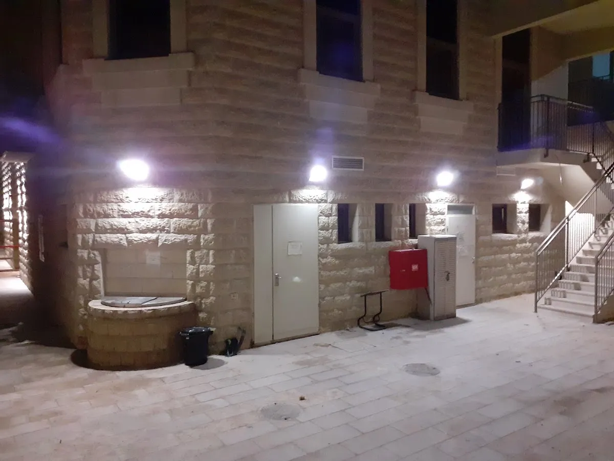 Mikveh Esh Kodesh — foto 2