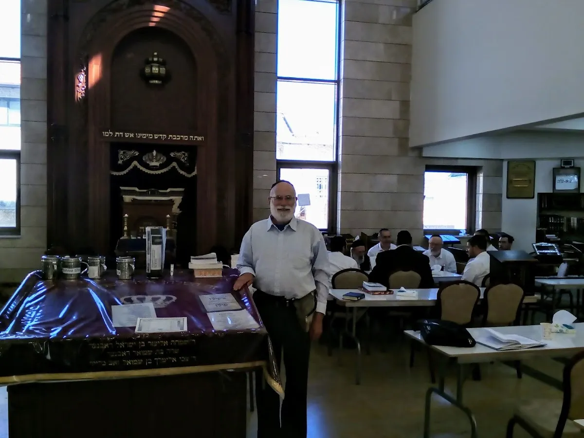 Mikveh Esh Kodesh — foto 3