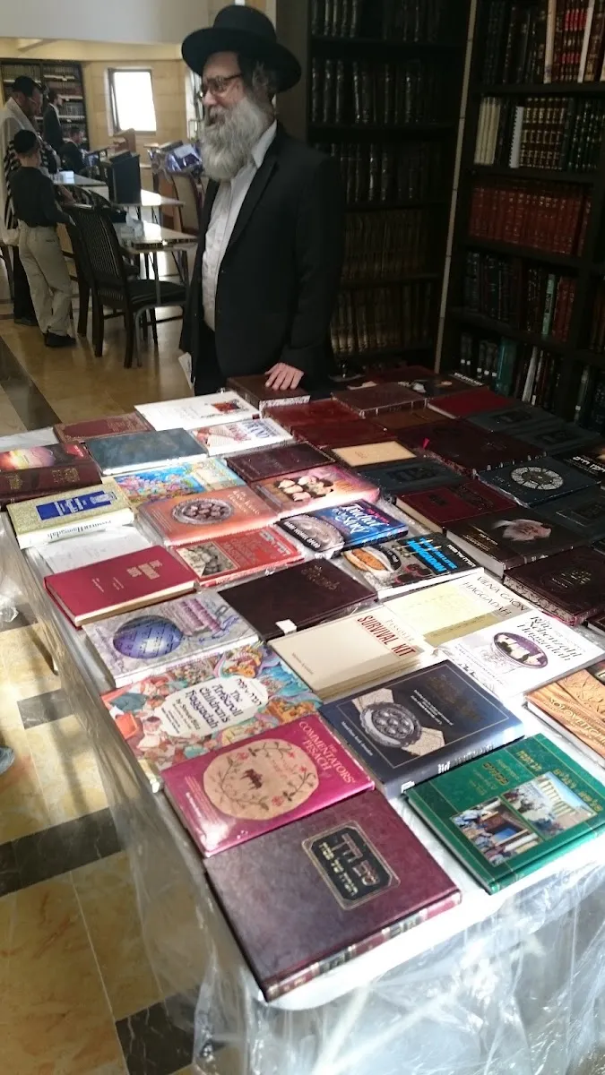 Mikveh Esh Kodesh — foto 6