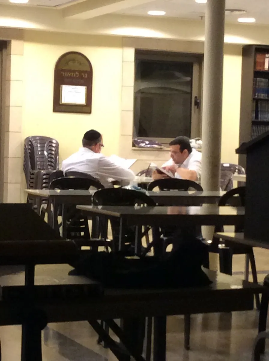 Mikveh Esh Kodesh — foto 7