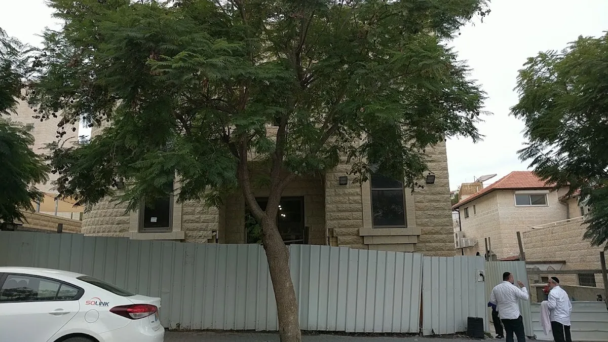 Mikveh Esh Kodesh — foto 8
