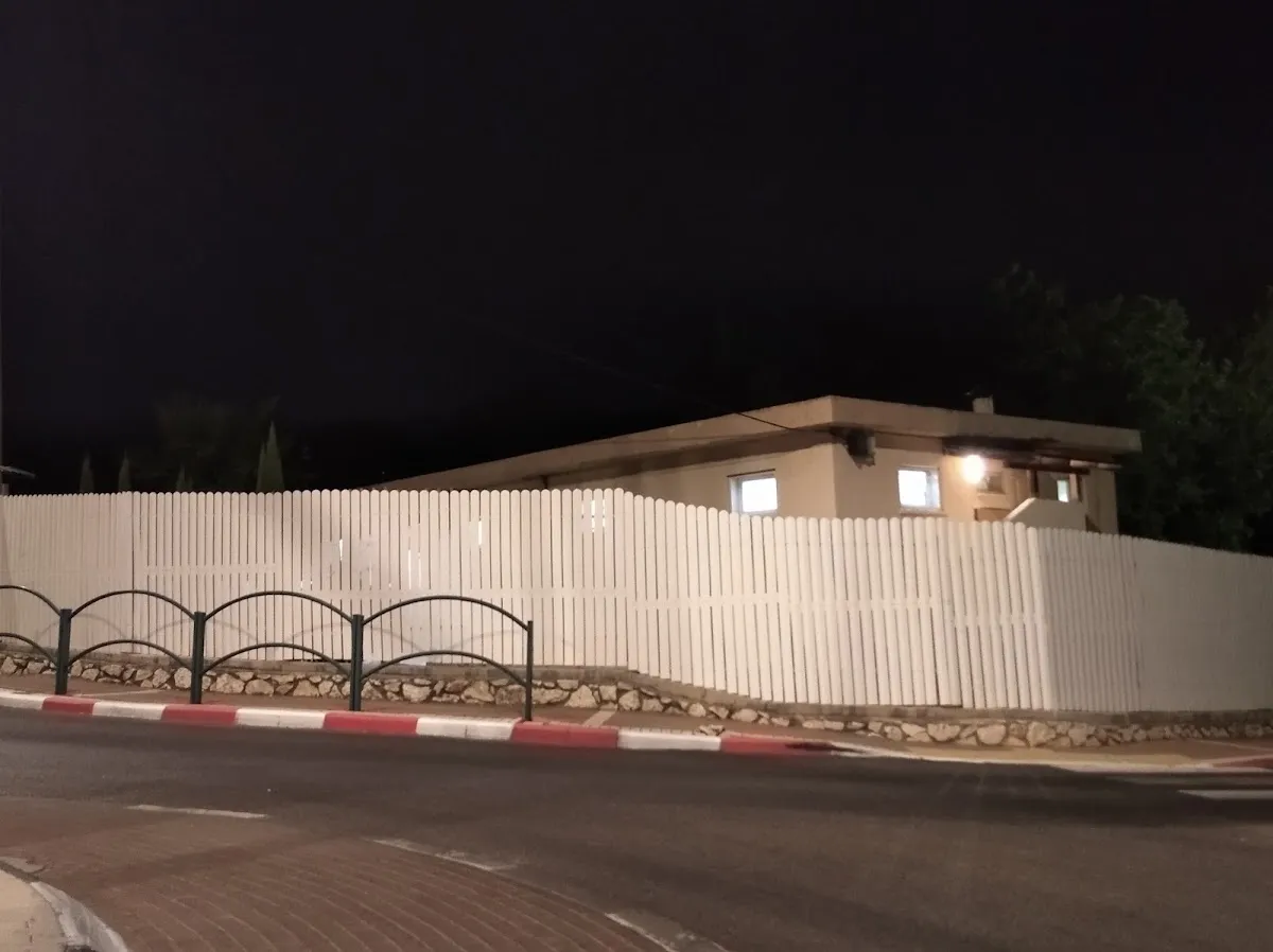Mikveh Afula Illit — foto 2