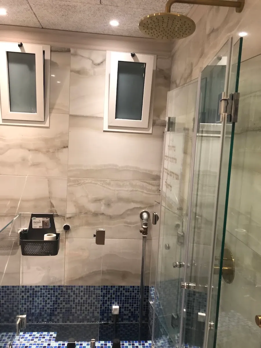 Mikveh Bar Ilan Rehovot — foto 2