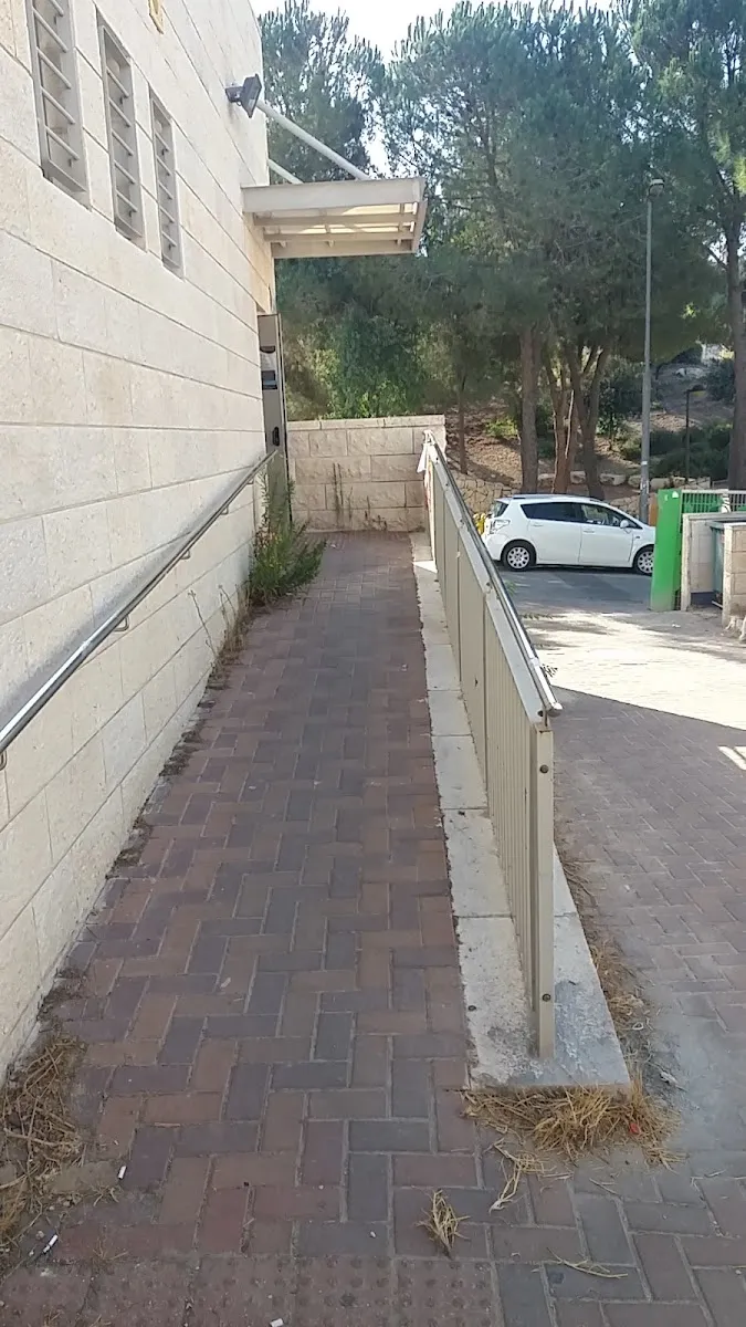 Mikveh Beit HaKerem Jerusalem — foto 2