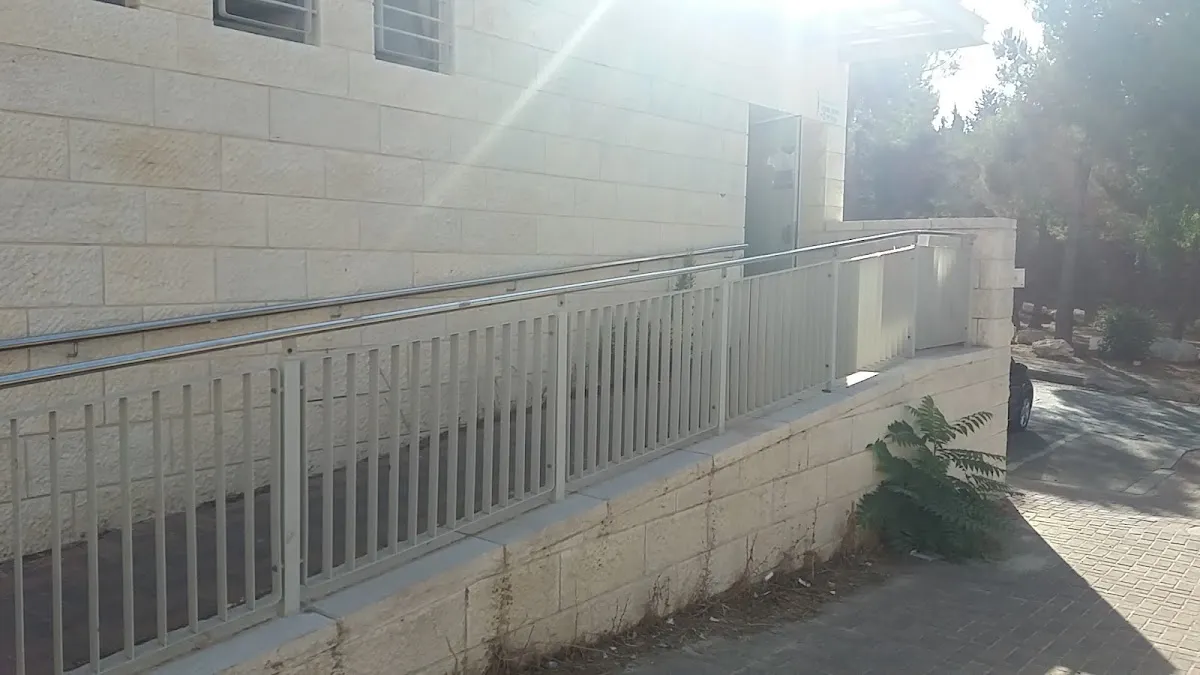 Mikveh Beit HaKerem Jerusalem — foto 3