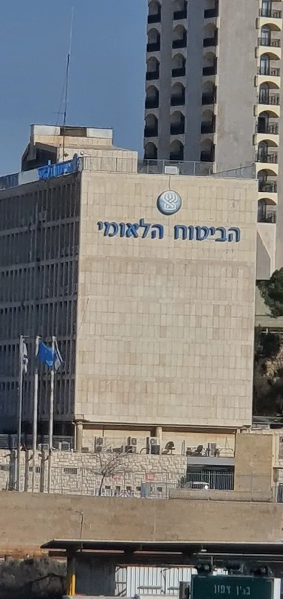 Mikveh Beit HaKerem Jerusalem — foto 4