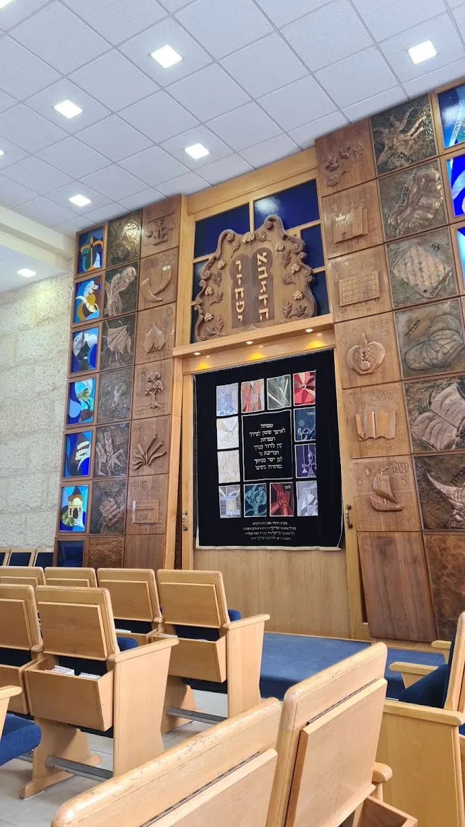 Mikveh Beit Shlomo — foto 4