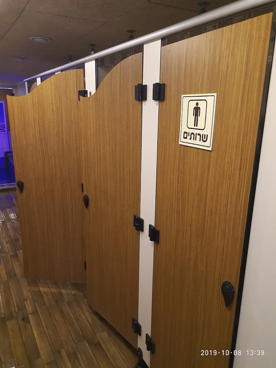 Mikveh Beit Shlomo — foto 5