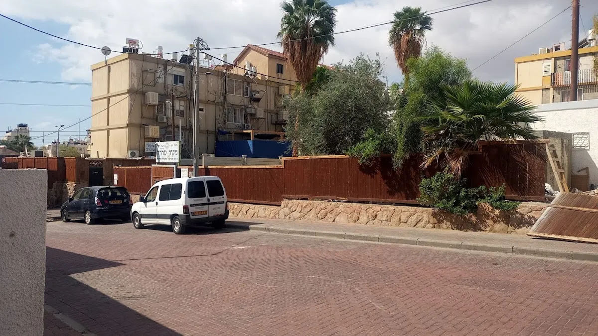 Mikveh Eilat — foto 2