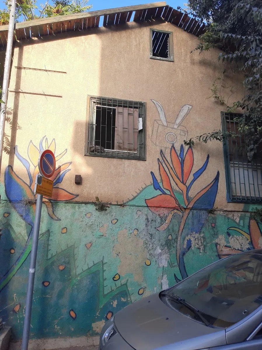 Mikveh Elisha Street — foto 7