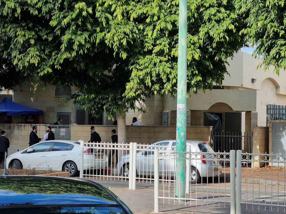 Mikveh HaBesht — foto 3
