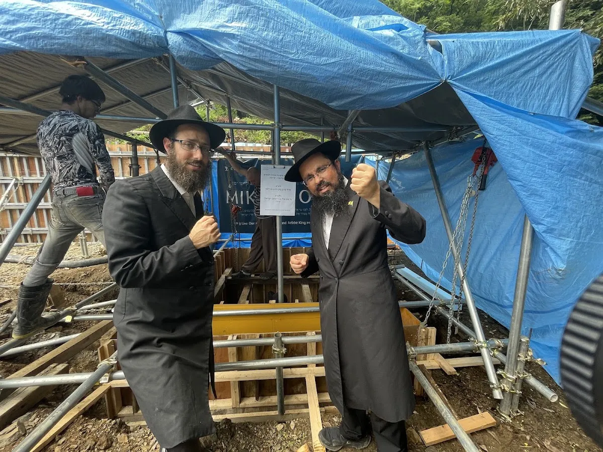 Mikveh Kyoto (Chabad) — foto 10