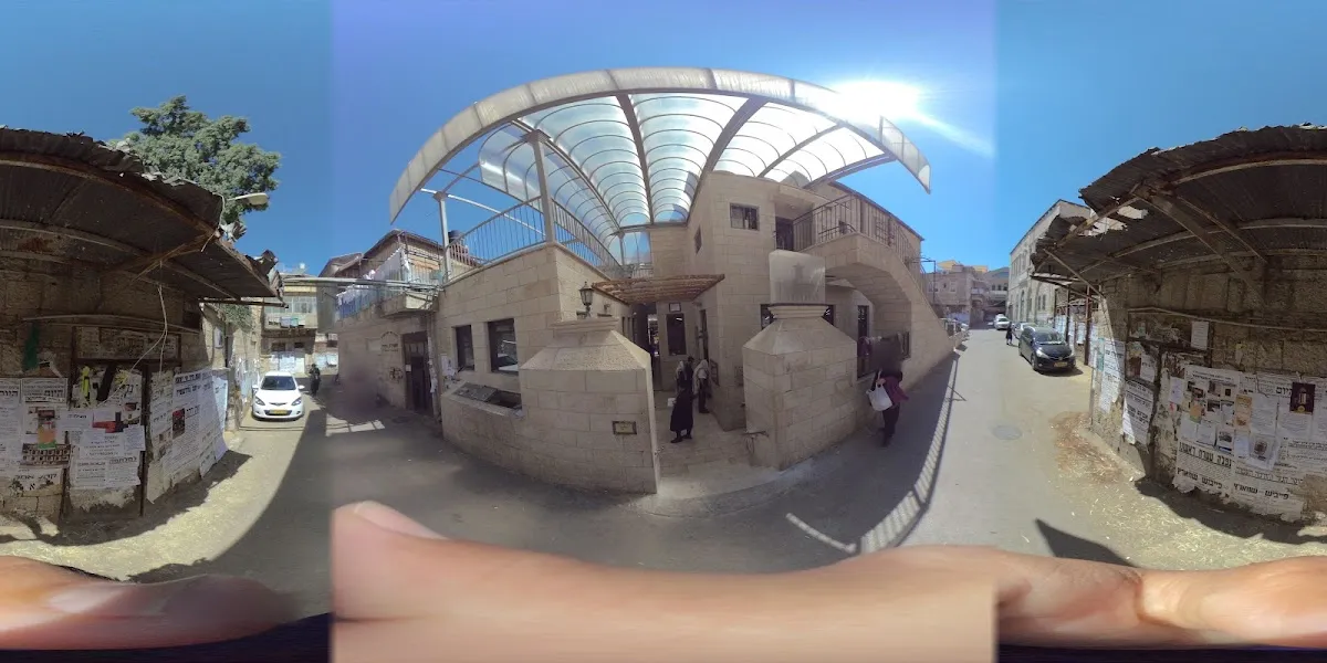 Mikveh Mea Shearim